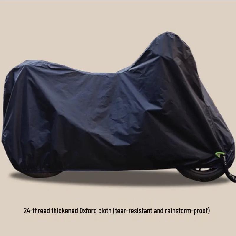 

Всепогодный чехол: Утолщенная защита от солнца и дождя для электромобилей, мотоциклов и велосипедов