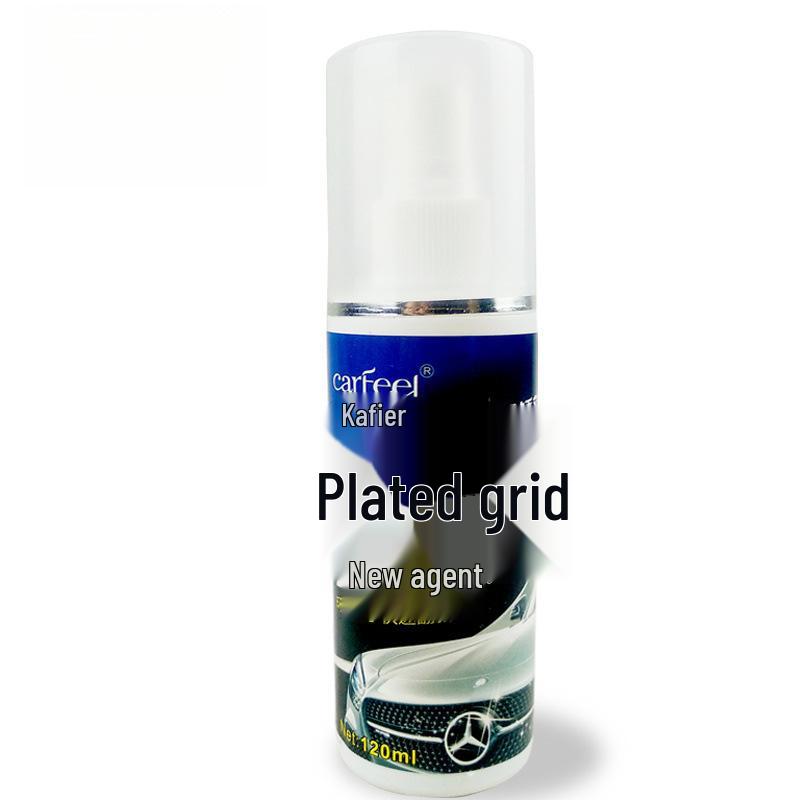 

Средство для удаления ржавчины для металлических автозапчастей: Эмблемы, Дверные ручки, Средство для восстановления и очистки хрома