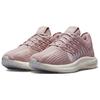 New Nike Pegasus Turbo Next Nature Pink Oxford Women's DM3414-600