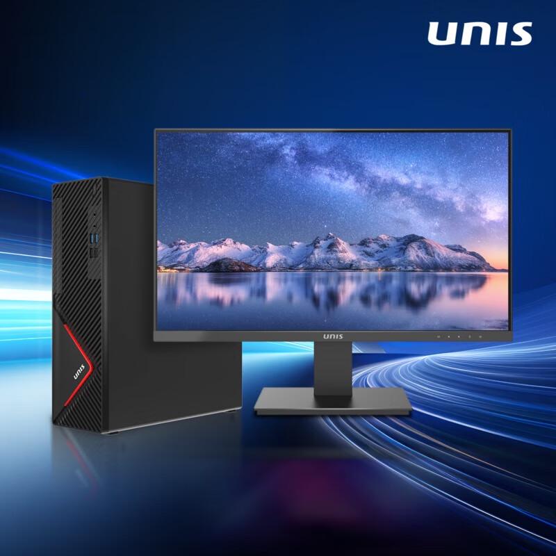 

Ziguang D3890 G2 Business Desktop PC with 23.8-inch Monitor (CN version)