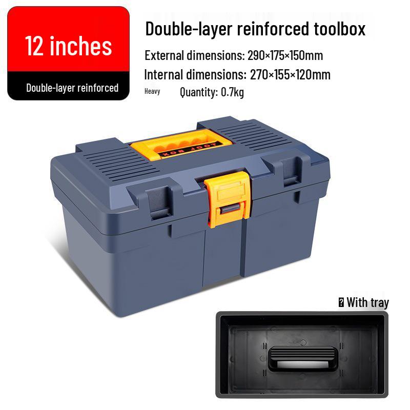 Huamao Multifunctional Handheld Plastic Storage Box for Household and Automotive Tools - Large Size