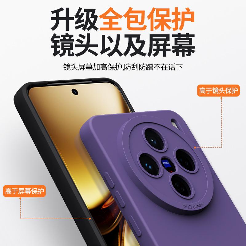 Applicable To vivoX111 Mobile Phone Case, New X111Pro Liquid Silicone Protective Case, All-inclusive Lens, Anti-drop Vivo