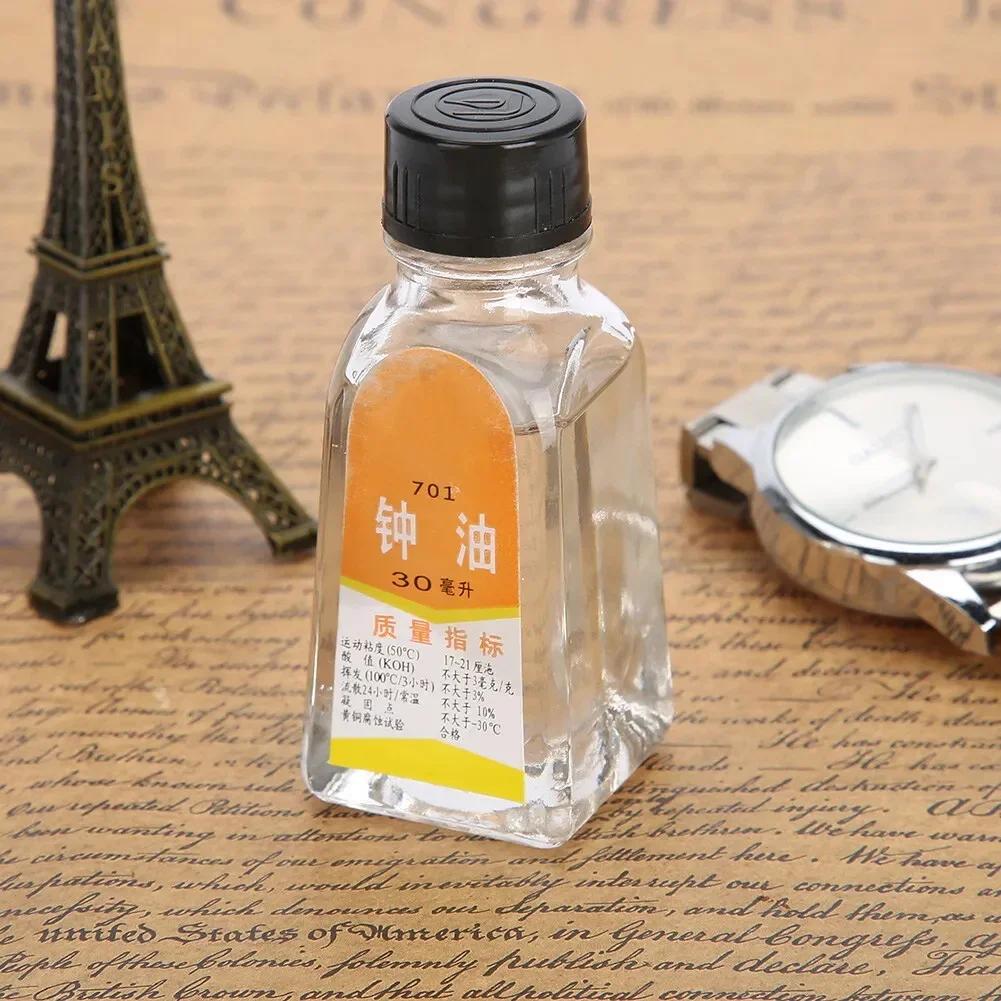 Watch Oil Professional 702 701 902 Watch Clock Oil Lubricant Waterproof Synthetic Oil Maintenance Watchmaker Tool Repair Tools