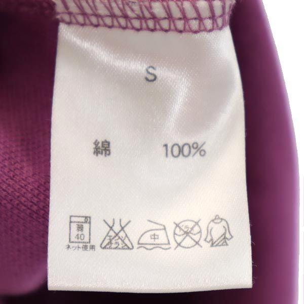 HUNTING WORLD Logo Embroidery Short Sleeve Polo Shirt S Purple Women Used