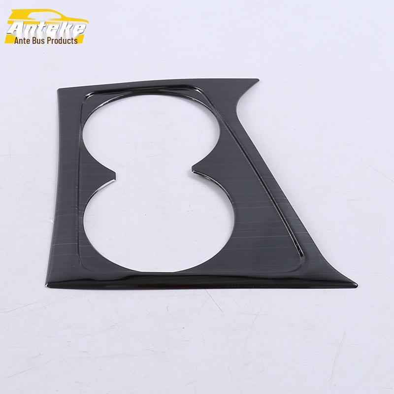 Tayron Schalthebel & Getränkehalter Dekorrahmen - Innenraumzubehör für 18 Modelle