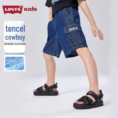 Boys' Lyocell Blend Denim Shorts