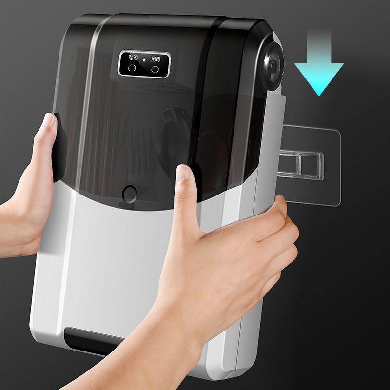 Uv Disinfection Cabinet Kitchen Wall-Mounted Fork Spoons Disinfection Chopstick Rest Drain Rack