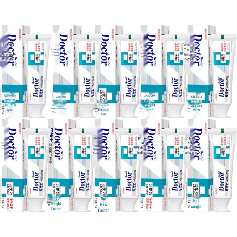 Yaboshi Enhanced Whitening Toothpaste