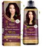 Kokila NO PPD Shampoo Haarfarbe - Bordeauxrot - 400ml - 10 Paar Kostenlose Handschuhe