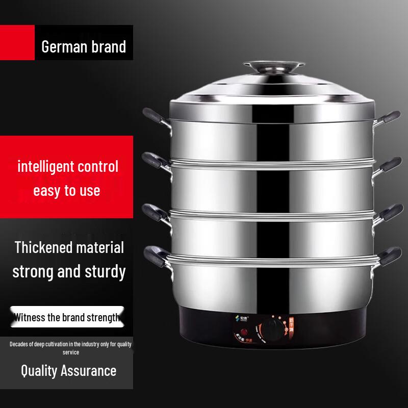 Yunshuang Commercial Stainless Steel Electric Steamer