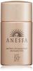 Anessa Perfect UV Skin Care Milk Mini SPF50+/PA++++ 20mL