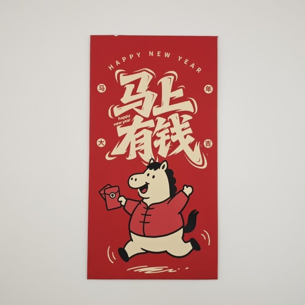6pcs Lucky Money Cartoon 2026 Horse Year Red Envelope Blessing Thickened Lucky Red Pocket Traditional Hongbao Spring Festival