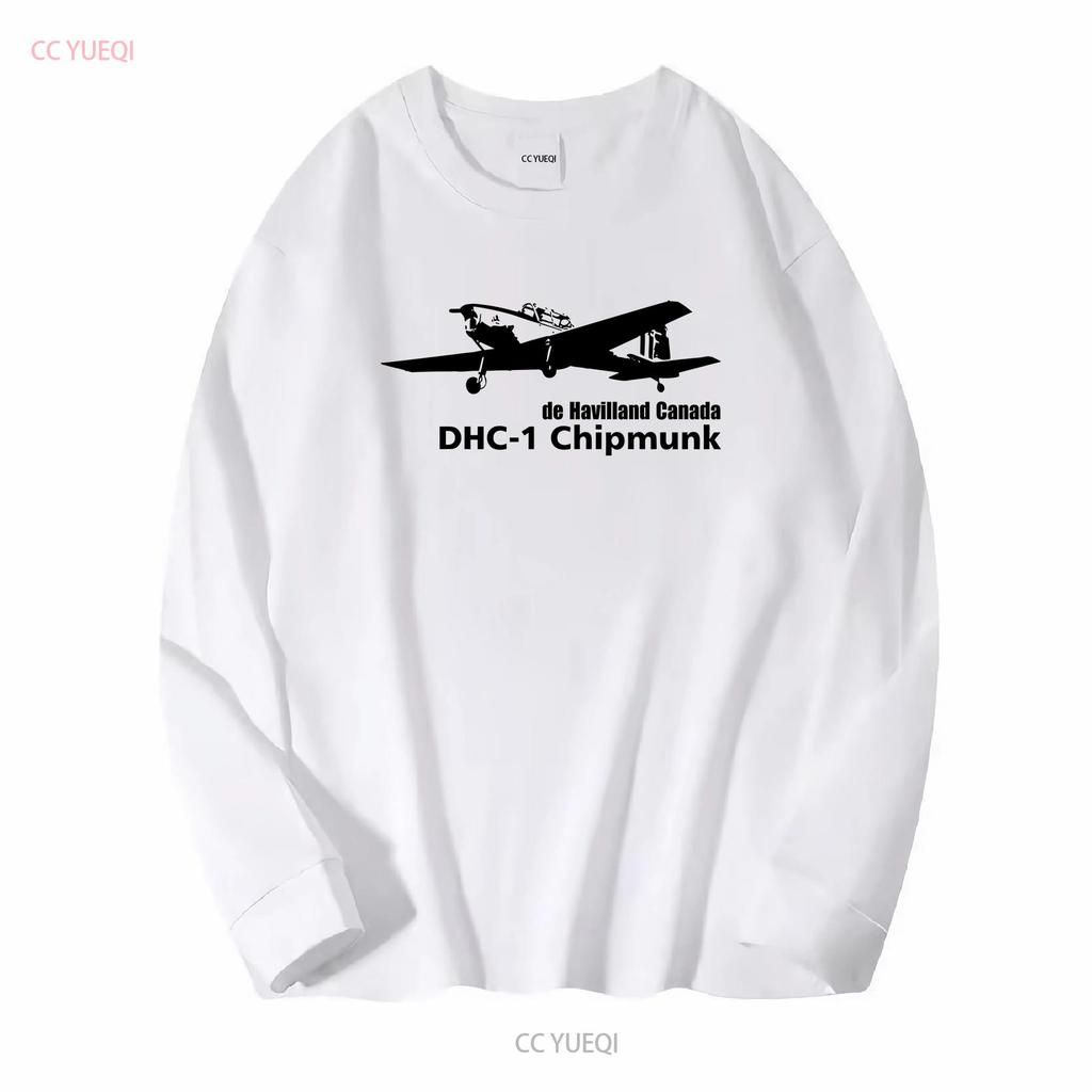 DHC 1 Chipmunk De Havilland Canada Airplane School Plane T Shirt 25912 Long or Short Sleeves Vintage Washed