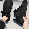 Men's Shoes, Versatile for Spring and Autumn, Casual, Pure Black Board Shoes, Youth Sports, Thick Soled, Height Increasing, Bread and Trendy Shoes