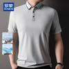 ROMON Men's Summer Cooling Polo Shirt