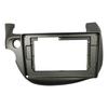 2 Din Car Fascia Panel Dash Mount Installation Double DVD Frame for Honda Fit Jazz 2008 - 2013