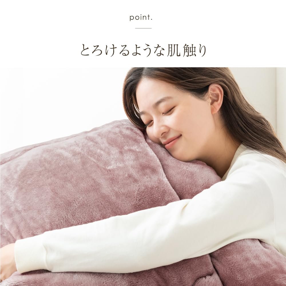 Gen of the Chest of Drawers No Longer a Single Heat Odor Made In High Density Flannel Winter Comforter It's Kotatsu. Comforter, Generating,