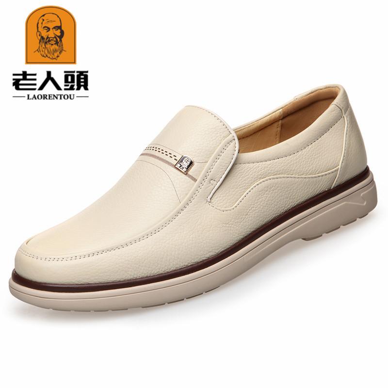 Agent Old Man Head Spring New Men's Leather Shoes White Apricot Cowhide Shoes Business Casual Men's Shoes 8933