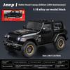 1/18 Jeep Wrangler Rubicon Convertible Version Off Road SUV Alloy Diecast Car Model Sound & Light Children Toys Birthday Gifts