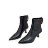 High-heeled Short Boots for Women - New Style Leather Soft Pointed-toe Low-heeled Shoes