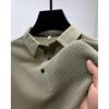 Easy Business Men's Freemason Logo Print Shirt - Short-Sleeved for Casual Work and Gatherings