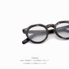 Used CASU Eyewear Taylor130-8 Cas