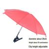 Portable Mobile Phone Sunshade and Rainproof Clip Umbrella