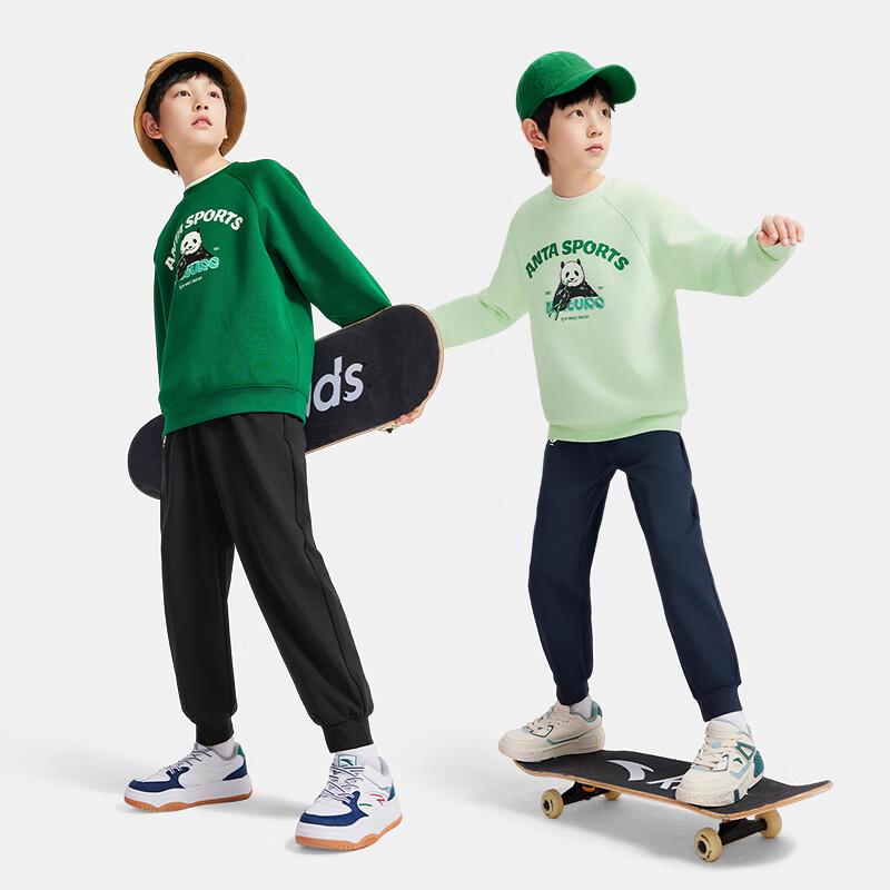 Anta Kids' Breathable Quick-Dry Knit Sports Pants