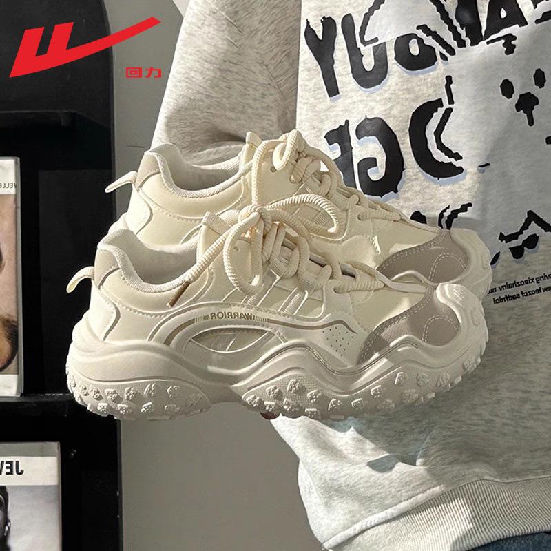 Women's shoes women's new autumn versatile ugly cute casual sports shoes hiking shoes women