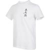Adidas Call Of Nat Round Neck Fashion Versatile Short Sleeve T-Shirt Men Tops White FI9140