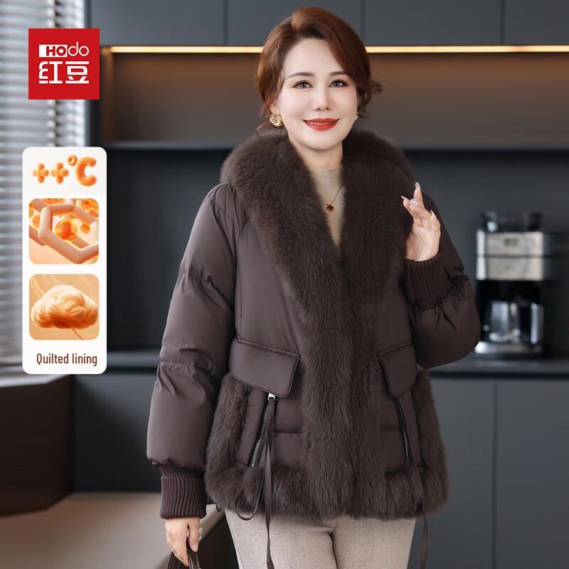 

Hodo Elegant Padded Winter Coat for Mature Women 5XL