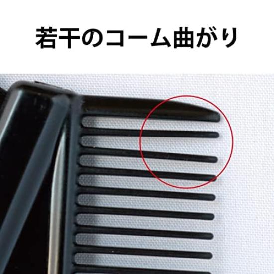 Sanbee Industrial Hair Dye Made in Japan [Outlet Item] Brush, 3-Piece Assortment, K-60 / K-70 / K-80,