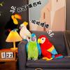Colorful Realistic Parrot Plush Toy - Super Cute Pug Doll for Kids' Birthday Gift