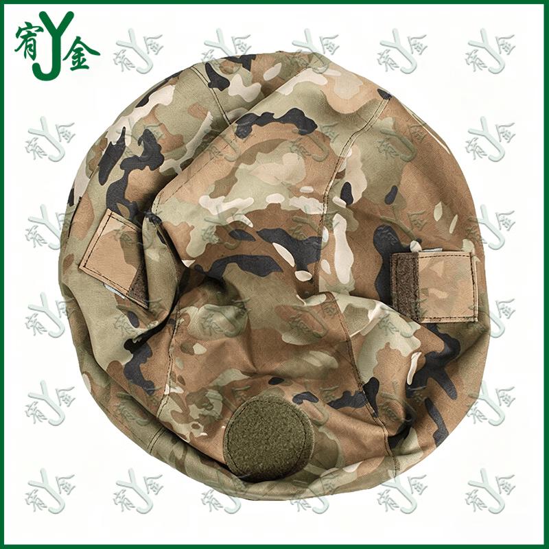 M19 Tactical Helmet Cover