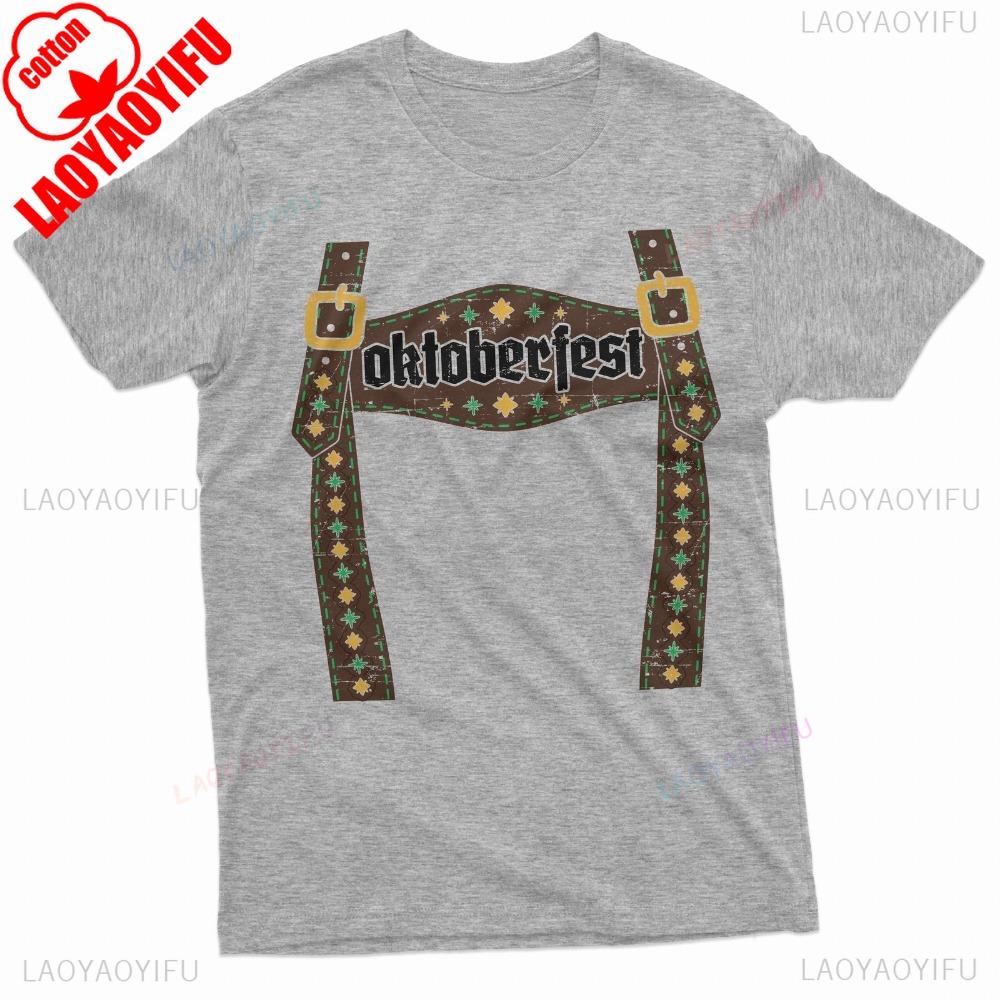 Mens Oktoberfest Tshirt Beer Drinking Oktoberfest Party Tee Funny Waistband Graphic Printed Shirt Unisex Fashion Streetwear S