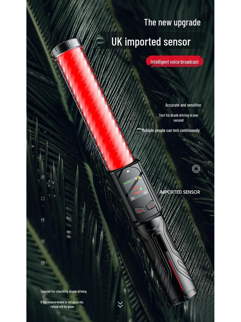 Catch Alcohol Spirit Voice-Activated Portable Breathalyzer 3-in-1 Tester