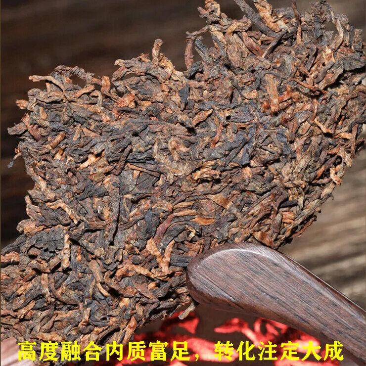 2016 Vibon Man Song Gong Cha Puerh Te Konge Yunnan Syv Zi Kake Modnet Te 357g