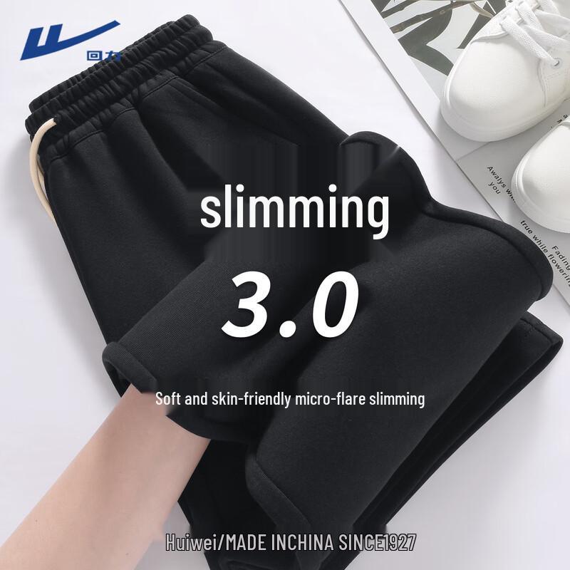 

Женские спортивные штаны Warrior с высокой посадкой, расклешенные, свободного кроя L