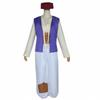 One Thousand and One Nights, Clothing Lamp Search Banner Clothing, Clothing Workshop