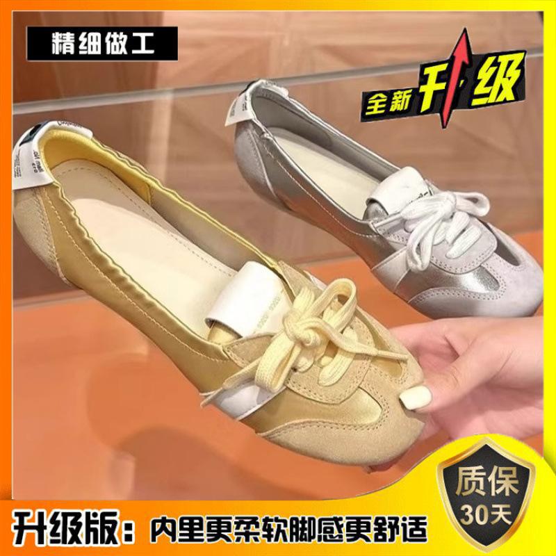 Französische Ballett-Trainingsschuhe für Damen, flach, 2025, Frühjahr, neue atmungsaktive Schnürschuhe mit einem Pedal, weiße Schuhe, Mode, einzelne Schuhe