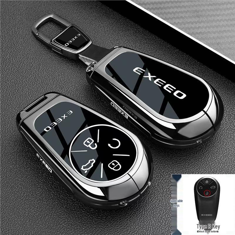 Exeed ET5 Key Case for Xingji Era ES/ET, Lingyun, Yaoguang, Lanyue, Zhuifeng Models