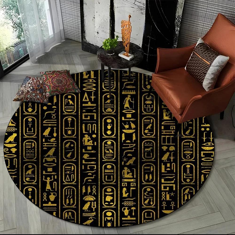 Egyptian Hieroglyphic Symbols Round Carpet Soft Area Rug for Living Room Office Laundry Bedroom Doormat Decor,Non-slip Floor Mat