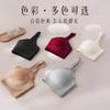 Autumn and Winter Models, Muscle-warming Integrated Cup, Underwear, Women's Small Breasts Gathered and Closed, Sub-breasts, Anti-sagging and 