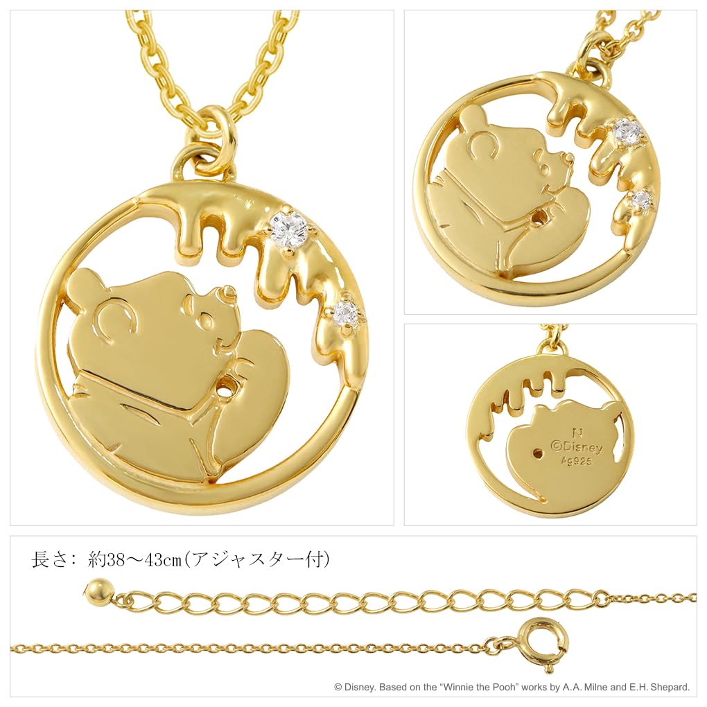 [Shinjuku Gin no Kura] Christmas Special Edition Disney Limited Edition Winnie the Pooh Honey Necklace in Gold, a Great Gift for Women and Adults