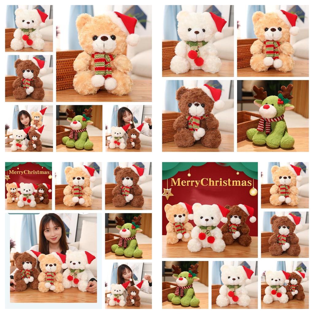 Adorable Round-eyed Teddy Bear Plush Toy For Christmas Decoration And Gift