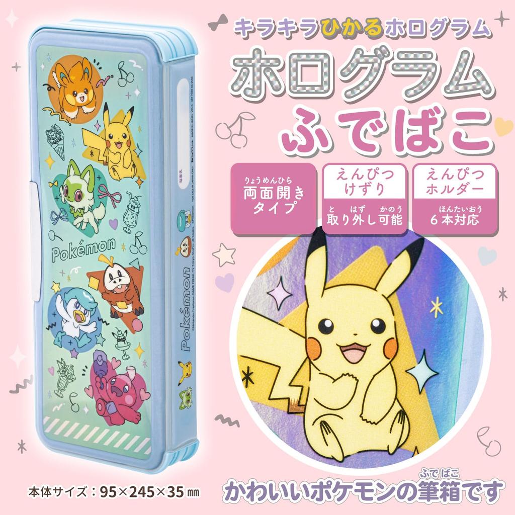 Showa Note Pokémon Colorful Pop Stationery Gift Set (7-Piece Set) 950729M09