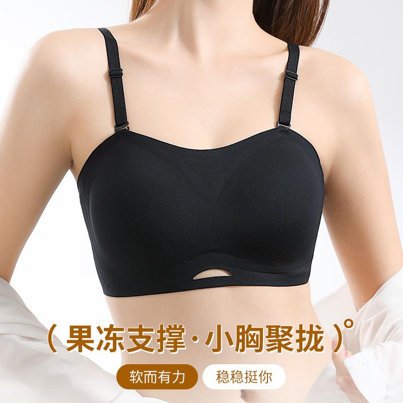 tube top strapless underwear women gather non-slip, anti-drop shoulder lift, anti-drop small chest, sub-breasts, seamless back bra