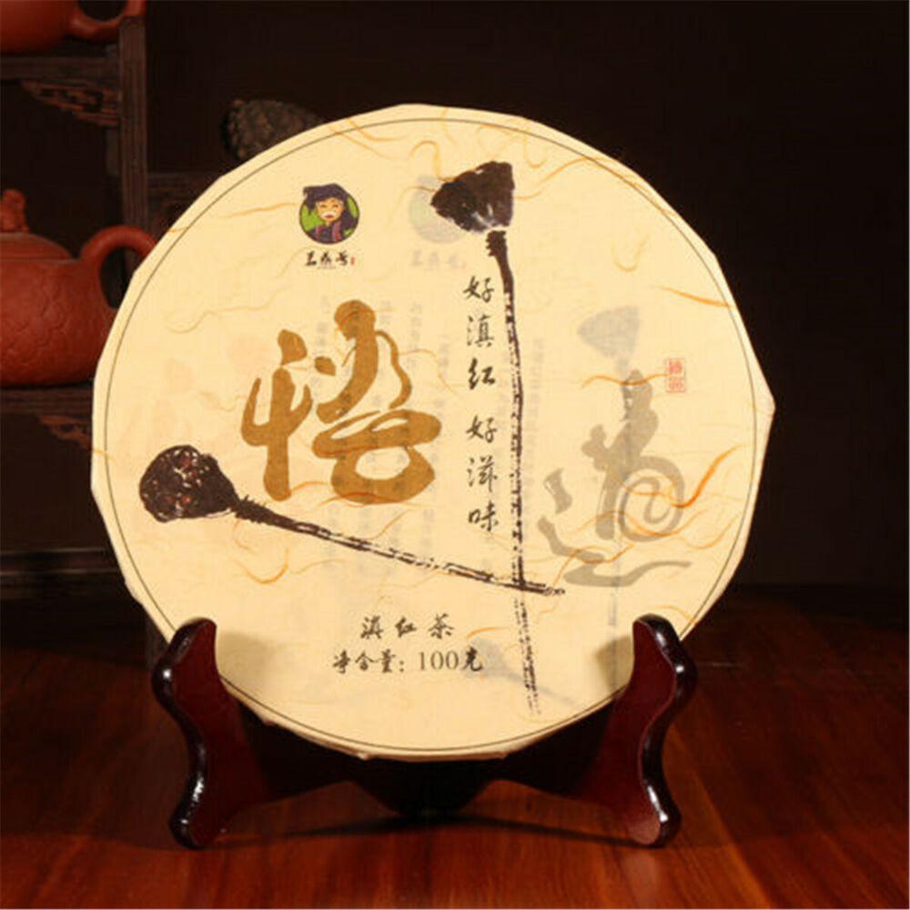 100g Yunnan Hochwertiger Schwarztee-Minikuchen Premium Gold Buds Dianhong Health