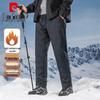 Men's Thickened Warm Down Casual Pants