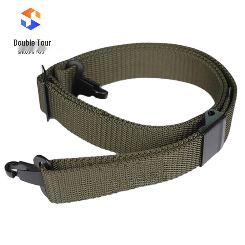 Multifunctional DSLR Camera Strap